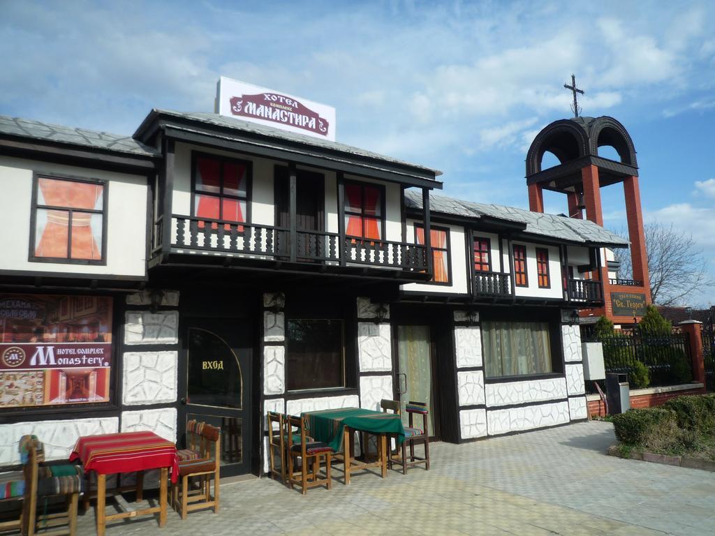 The Monastery Guest House Koshov Luaran gambar